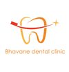 Bhavane Dental Clinic