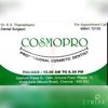 Cosmopro dental cosmetic clinic