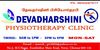 Devadharshini Physiotherapy Clinic
