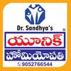 Dr. Sandhya's Diabetes Homeopathy Center