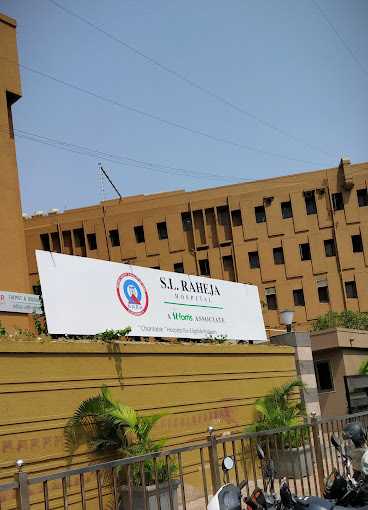 S.L. Raheja Fortis Hospital