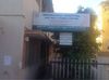 Niranjana Hospital & Well Women Centre