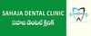 Sahaja Dental Clinic