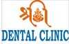 Shree Satguru Dental Clinic