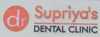 Supriya Dental Clinic