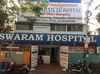 Swaram Hospital