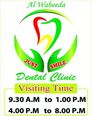 Just Smile Dental Clinic