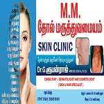 M M Skin Clinic